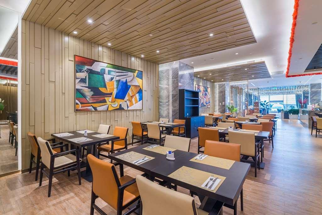 Howard Johnson Wyndham Leonora Plzaz Шанхай Ресторан фото